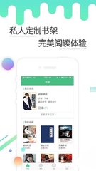 亚娱体育官网APP